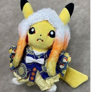 Pokemon Center Pikachu Plush game freak Nintendo Doll Kimono Hat 2019